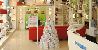 日耀門(mén)店風(fēng)採